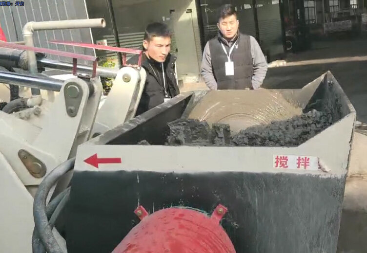 搅拌斗施工案例